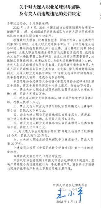 比赛上来，北控就率先进入状态取得领先，分差也逐渐拉开到了两位数，辽宁首节的防守十分糟糕，让北控轰下37分，次节辽宁多次发起反扑，但北控总能及时给出回应，半场结束时辽宁仍落后9分；下半场回来，北控的命中率急剧下滑，辽宁趁势一波攻势实现反超，分差一度也是达到了两位数，末节辽宁没能延续势头，进攻突然陷入低迷，北控抓住机会重新拉开分差，但比赛结束前他们自乱阵脚，辽宁将比赛悬念打了回来，关键时刻弗格命中杀死比赛的三分，最终辽宁逆转北控迎来十连胜。